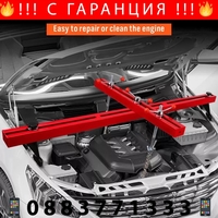 НЕМСКА Греда за Двигател 500кг HAWEK 180см + ЛЕД ФЕНЕР