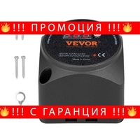 НЕМСКИ Комплект за разделяне на заряд – 12V, 140A + ЛЕД ФЕНЕР