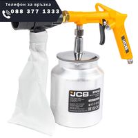 НЕМСКИ Пневматичен Пясъкоструен Пистолет 1 литър с 4 дюзи JCB за Пясъкоструйка + ЛЕД ФЕНЕР