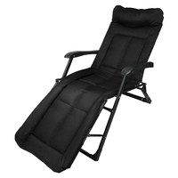 НЕМСКИ Шезлонг Тип Походно Легло Черен и Сив до 200кг + ЛЕД ФЕНЕР