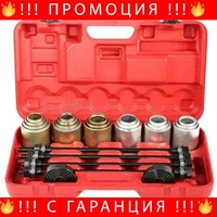 НЕМСКИ комплект за селенови втулки STAHLMAYER - лагер + ЛЕД ФЕНЕР