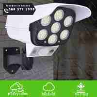 НЕМСКА 2бр. LED Соларна Лампа тип Камера с дистанционно 180W Мощност 77LED + ЛЕД ФЕНЕР