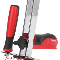 НЕМСКИ Уред нож за рязане на гипсокартон 18-150мм Mar-Pol + ЛЕД ФЕНЕР