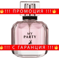НЕМСКИ Maison Alhambra My Party Eau de Parfum за жени 100 ml + ЛЕД ФЕНЕР