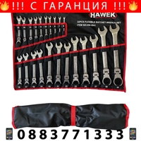 НЕМСКИ ЗВЕЗДОГАЕЧНИ ТРЕСЧОТНИ КЛЮЧОВЕ С ЧУПЕЩО РАМО 6-32 ММ 22 ЧАСТИ HAWEK + ЛЕД ФЕНЕР