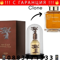 НЕМСКИ Lattafa Eternal Oud EDP 100 мл. - Унисекс + ЛЕД ФЕНЕР..