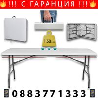 НЕМСКА Сгъваема Маса + 4 Броя Столове Бял и Син Къмпинг Комплект Столове с Маса + ЛЕД ФЕНЕР