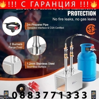 НЕМСКА Преносима пропан горелка + ПОДАРЪК ЛЕД ФЕНЕР