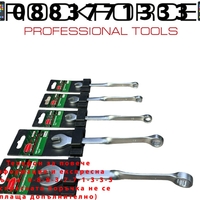 НЕМСКИ Звездогаечни Ключове Twist ROCKFORCE 5 части + ЛЕД ФЕНЕР