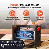 НЕМСКО Настолно ренде за работна маса + ЛЕД ФЕНЕР