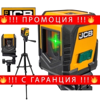 НЕМСКИ Лазерен Нивелир с Тринога Стойка JCB CLL-G 20 Метра със Зелен Лъч + ЛЕД ФЕНЕР