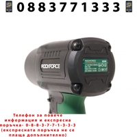 НЕМСКИ Пневматичен гайковерт 1400нм 1/2″ RockForce + ЛЕД ФЕНЕР