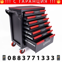 НЕМСКИ ШКАФ КОЛИЧКА ЗА ИНСТРУМЕНТИ със 7 ЧЕКМЕДЖЕТА STAHLMAYER – RED LINE + ЛЕД ФЕНЕР