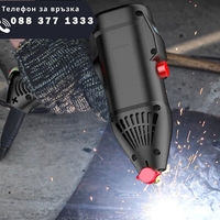 НЕМСКИ Професионален Електрожен Пистолет 350А Заваръчен Инверторен Апарат KRAFTROYAL + Соларни Очила за Заваряване + ЛЕД ФЕНЕР