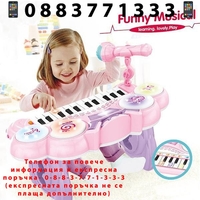 НЕМСКА Музикална йоника Funny Musical + ЛЕД ФЕНЕР