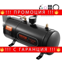 НЕМСКИ 12V въздушен компресор със 3-литров резервоар +ЛЕД ФЕНЕР