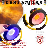 НЕМСКИ Акумулаторен LED Мощен Прожектор Работен с батерия аварийна работна лампа с USB + ЛЕД ФЕНЕР