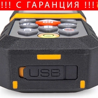 НЕМСКА Акумулаторна Лазерна Ролетка JCB 80 метра LDM-80 + ЛЕД ФЕНЕР