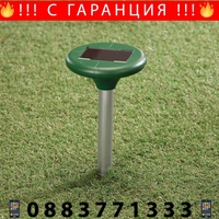 НЕМСКИ Соларен ултразвуков уред против гризачи, мишки, змии, насекоми + ЛЕД ФЕНЕР