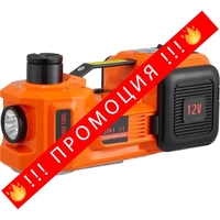 НЕМСКИ Подов 5 тонен електрически крик + ПОДАРЪК ЛЕД ФЕНЕР