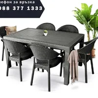 НЕМСКИ Градински Стол Полипропилен Пасифик 5 Цвята + ЛЕД ФЕНЕР