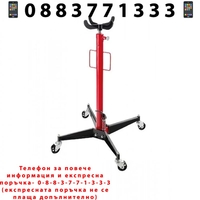 НЕМСКИ Крик за Скоростни Кутии ROCKFORCE 500кг + ЛЕД ФЕНЕР