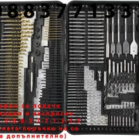 НЕМСКИ Накрайници 246 части Свредла и Битове за гедоре и винтоверт MAR-POL + ЛЕД ФЕНЕР