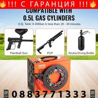 НЕМСКИ PCP компресор за въздух – 4500 PSI + ЛЕД ФЕНЕР