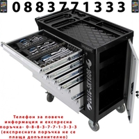 НЕМСКИ Шкаф Количка С Инструменти 6 Чекмеджета - 4 Пълни + ЛЕД ФЕНЕР