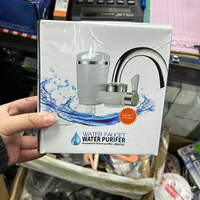 НЕМСКА Филтрираща Система За Пречистване На Вода + ЛЕД ФЕНЕР