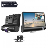 НЕМСКИ Видеорегистратор Amio с 2 камери FUll HD VIDEO CAR DVR + Камера за задно виждане + ЛЕД ФЕНЕР