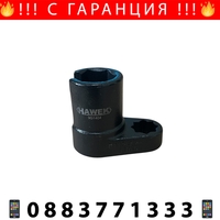 НЕМСКА ВЛОЖКА ЗА ЛАМБДА СОНДА 1/2 22ММ HAWEK , HW-9G1404 + ЛЕД ФЕНЕР