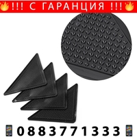 НЕМСКО Силиконови подложки против хлъзгане 4бр. Ruggies + ЛЕД ФЕНЕР