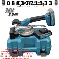 НЕМСКА Акумулаторна Вендуза за Плочки 36V 8,0AH STAHLMAYER Вибромашина + ЛЕД ФЕНЕР