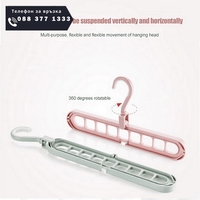 НЕМСКИ Комлект от 3 сгъваеми закачалки с въртене на 360 градуса. Свободно висяща под различни ъгли + ЛЕД ФЕНЕР