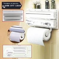 НЕМСКО 3 в 1 кухненски диспенсър за хартия и фолио + ЛЕД ФЕНЕР