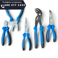 НЕМСКИ Професионален Комплект Клещи 5 части HAWEK + ЛЕД ФЕНЕР