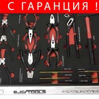 НЕМСКИ Професионален Шкаф с инструменти за сервиз BJC 7 пълни чекмеджета + ЛЕД ФЕНЕР