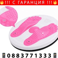 НЕМСКИ Комбиниран уред за масаж и фитнес, 3D масажираща постелка, Противоплъзгаща основа + ЛЕД ФЕНЕР