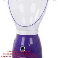 НЕМСКИ Парна сауна за лице с 2 силиконови маски, Против бръчки, 60 мл, 1300W + ЛЕД ФЕНЕР