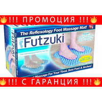 НЕМСКА Уникална Лечебна Стелка За Рефлексотерапия FUTZUKI + ЛЕД ФЕНЕР