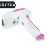 НЕМСКИ Фотоепилатор за трайно обезкосмяване с IPL технология и 5 степени, 999 999 импулса + ЛЕД ФЕНЕР
