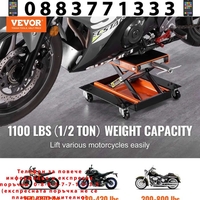 НЕМСКИ Мотоциклетен крик, 500кг + ПОДАРЪК ЛЕД ФЕНЕР