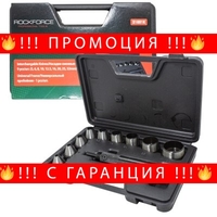 НЕМСКИ Комплект Замби със сменяеми накрайници ROCK FORCE 10 части + ЛЕД ФЕНЕР