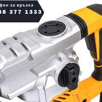 НЕМСКИ Електрически Перфоратор JCB RH1500-E 1500W SDS-plus 6J + ЛЕД ФЕНЕР