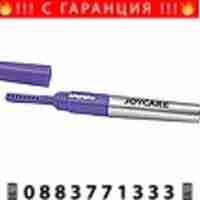 НЕМСКИ Комплект за маникюр, педикюр и преса за топлинно извиване на мигли, Joycare + ЛЕД ФЕНЕР