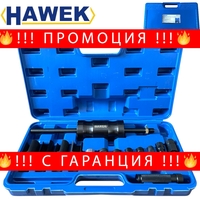 НЕМСКИ ОБРАТЕН ЧУК ЗА ВАДЕНЕ НА ДЮЗИ 14 ЧАСТИ HAWEK HW-111 + ЛЕД ФЕНЕР