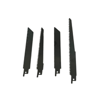 НЕМСКИ Акумулаторен Саблен Трион - STAHLMAYER + Подарък ЛЕД ФЕНЕР