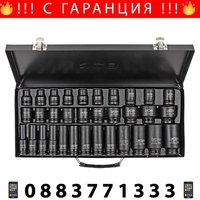НЕМСКИ Ударни Вложки Комплект 33 части 1/2″ JCB 4333-5MPB + ЛЕД ФЕНЕР