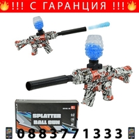 НЕМСКА Пушка с топчета, Дължина 38 см, Калибър 7-8 мм, 1000 топчета, Бял/Син + ЛЕД ФЕНЕР.